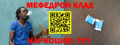 спиды Беслан
