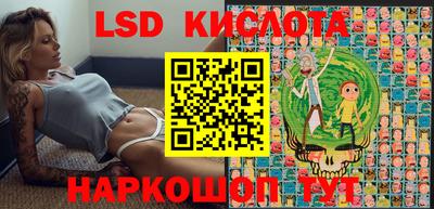 синтетический гашиш Берёзовский