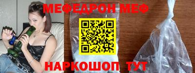 синтетический гашиш Берёзовский