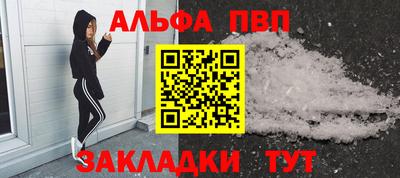 амфетамин Дмитров