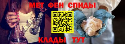 синтетический гашиш Берёзовский