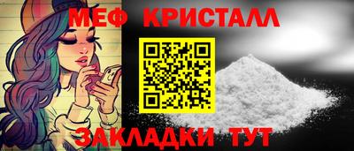синтетический гашиш Берёзовский