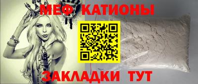 синтетический гашиш Берёзовский
